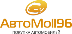 АвтоMoll96